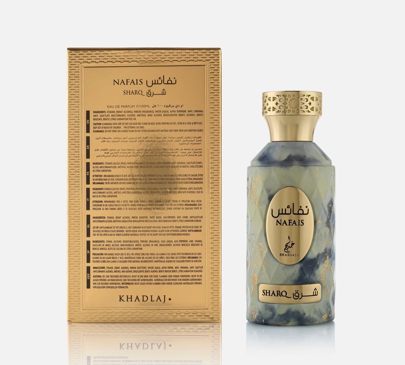 Nafais Sharq by Khadlaj Eau de Parfum 100ml