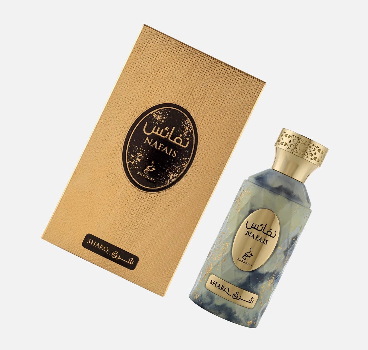 Nafais Sharq by Khadlaj Eau de Parfum 100ml