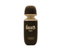 Ramad Myrrh by Arabiyat Prestige Eau de Parfum 100 ml