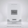 Shiyaaka Snow by Khadlaj Eau de Parfum 100 ml