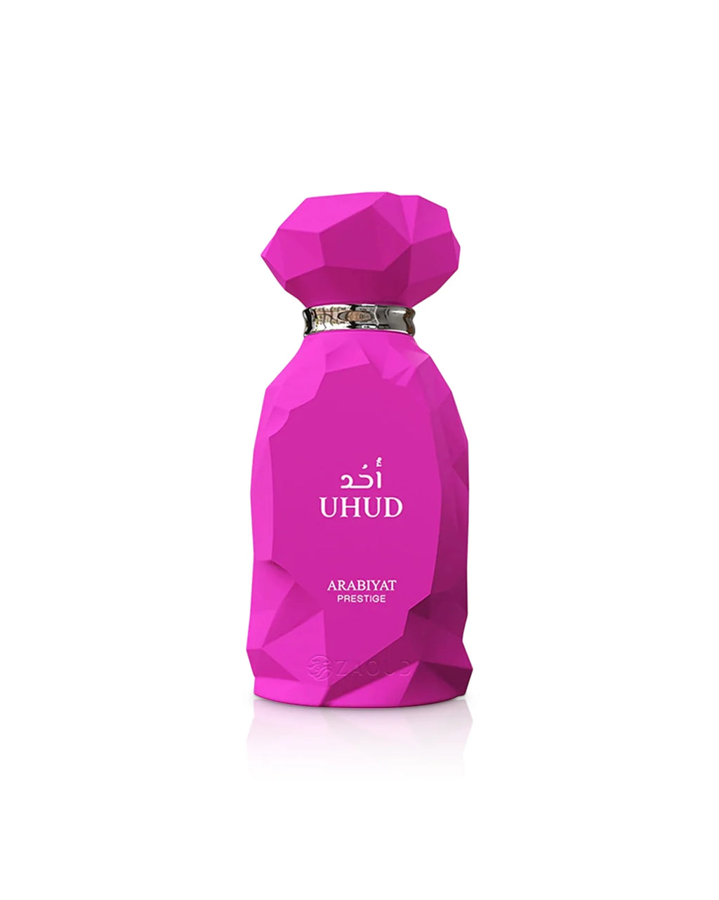 Uhud by Arabiyat Prestige