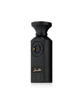 Kohl by Fragrance World