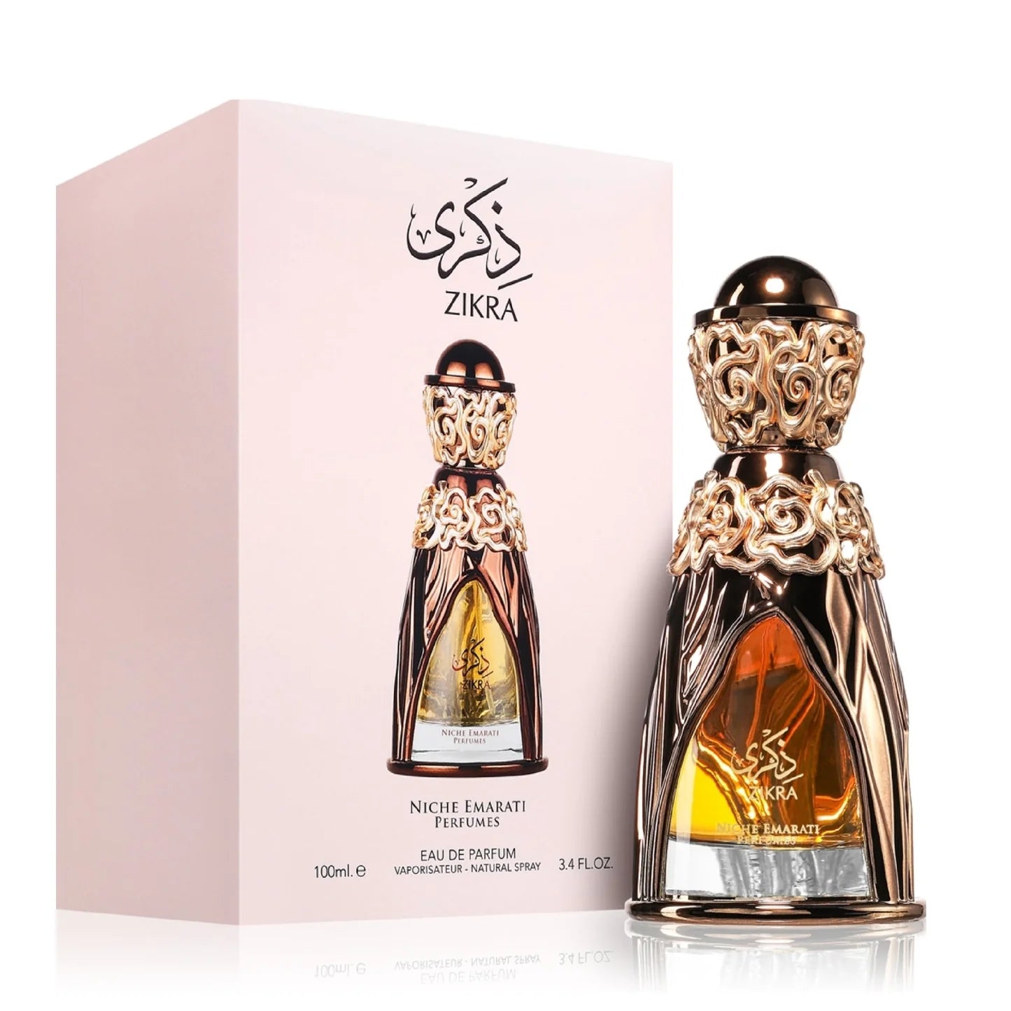 Zikra by Lattafa (Niche Emarati) EDP 100 ml