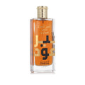 Ameer Al Oudh Intense by Lattafa Eau de Parfum 100 ml