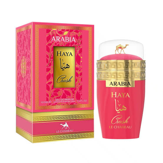 Arabia Haya Crush Emper (Le Chameau) Eau de Parfum 100 ml