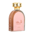 Lattafa Shahd Eau de Parfum 100 ml