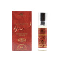 Fantastic Al-Rehab (Crown Perfumes) Concentrated Perfume Oil 6 ml