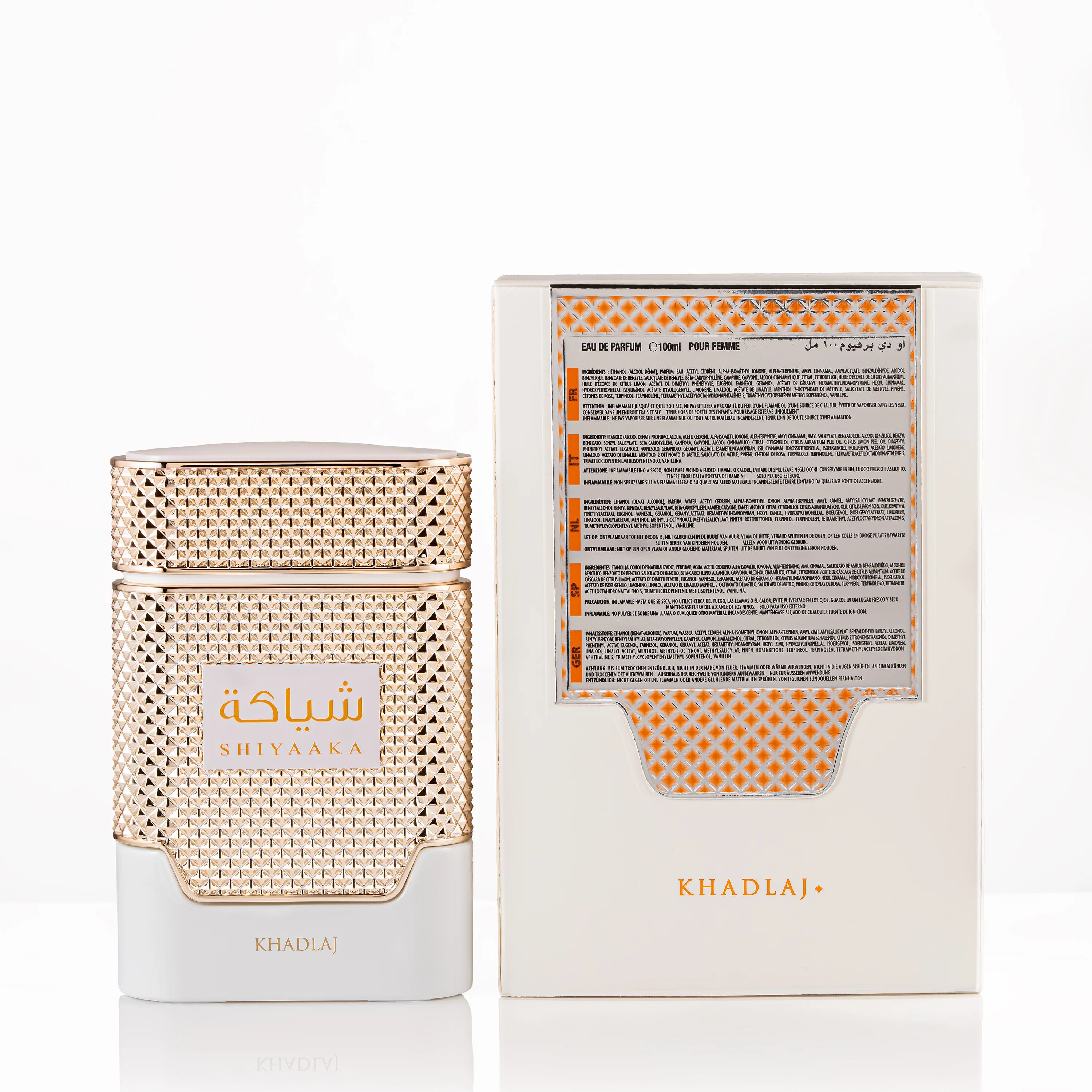 Shiyaaka For Her (Rose Gold) Khadlaj Eau de Parfum 100 ml